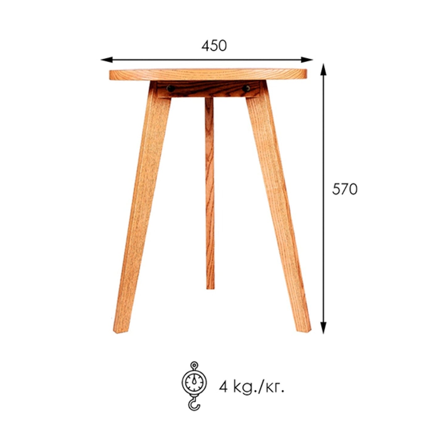 High Coffee Table CHALET - UKRAINIAN PRODUCT DESIGN