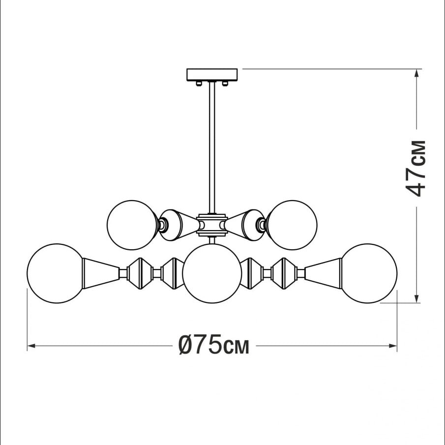 Pendant Lamp DOME V8 HORIZONTAL - UKRAINIAN PRODUCT DESIGN