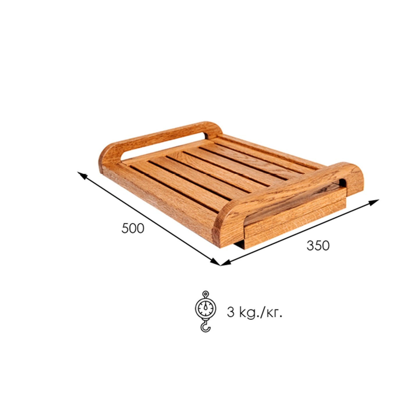 Tray CHALET - UKRAINIAN PRODUCT DESIGN