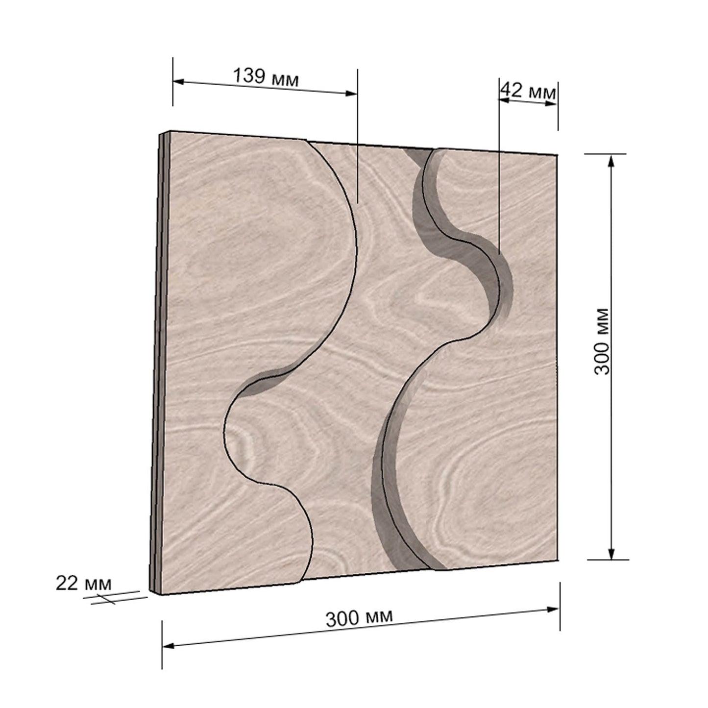Wall Panel Nuage - UKRAINIAN PRODUCT DESIGN