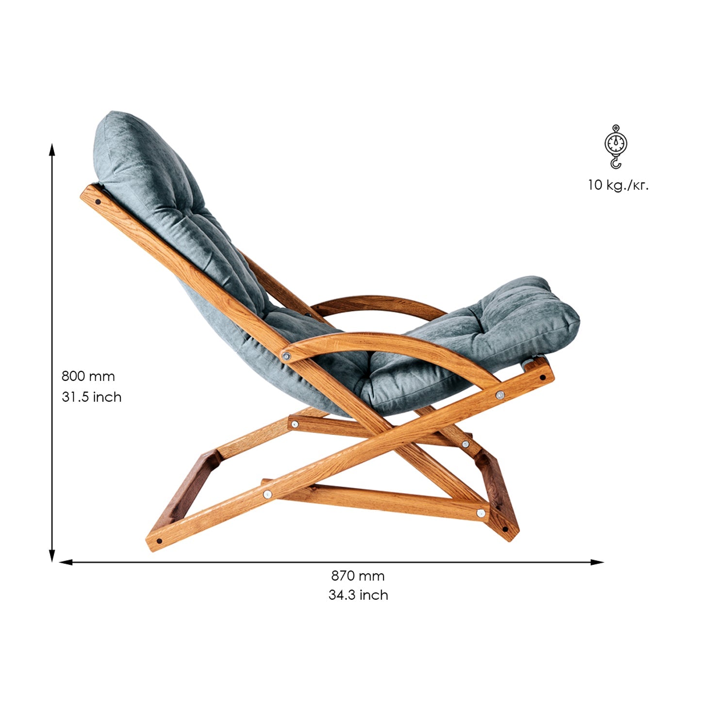 Chaise Lounge Chair VIP CHALET SWING - UKRAINIAN PRODUCT DESIGN