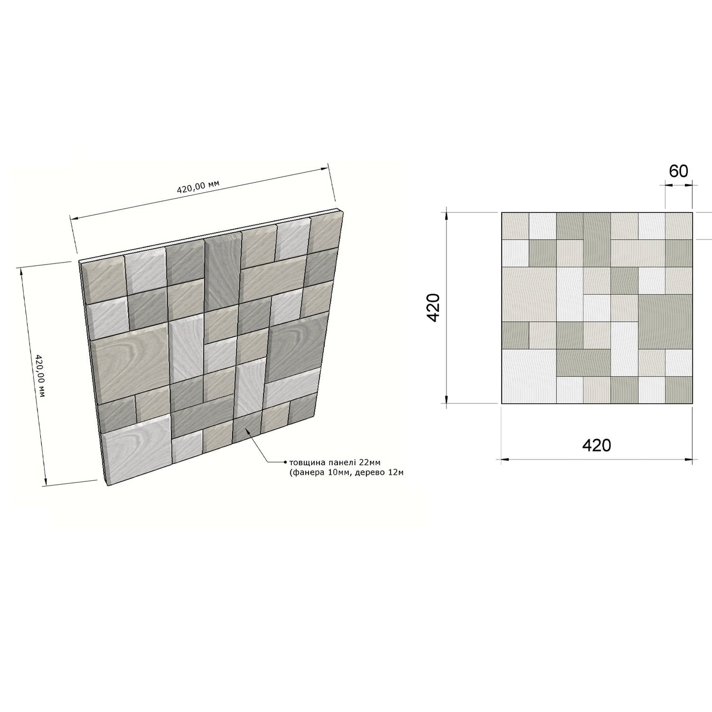 Wall Panel Tessellated nature - UKRAINIAN PRODUCT DESIGN